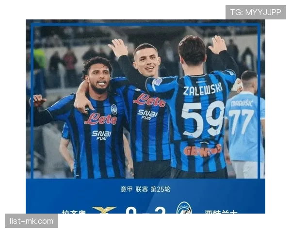 国际米兰依然是意甲标杆，但欧洲竞争力如何？