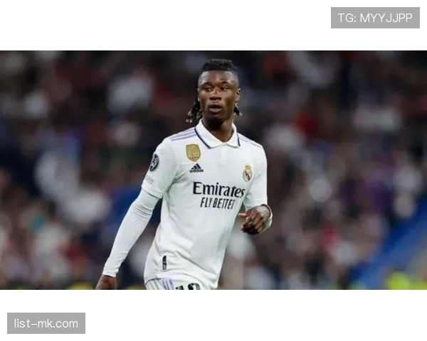 卡马文加：16岁完成法甲首秀震惊欧洲