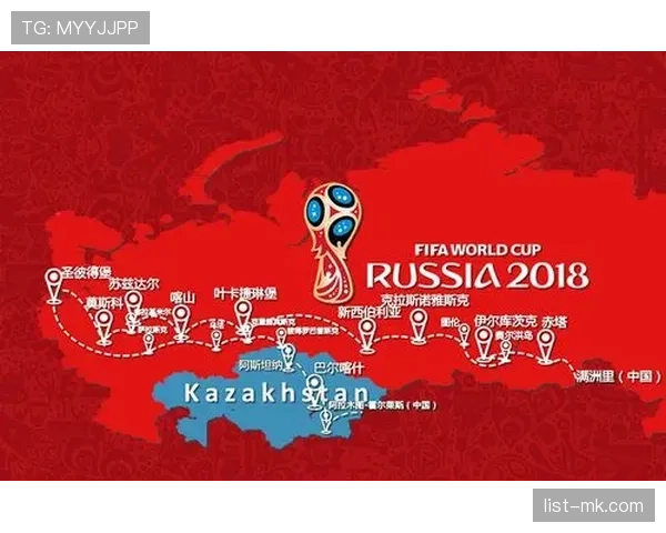 2026世界杯跨时区比赛对赛程编排有什么规则 2026世界杯跨时区比赛对赛程编排有什么规则