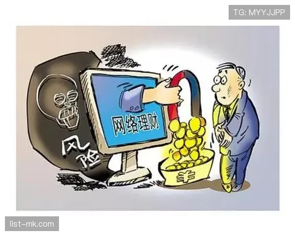 非法身体接触究竟如何判定?深度解析其吹罚规则 非法身体接触究竟如何判定?深度解析其吹罚规则