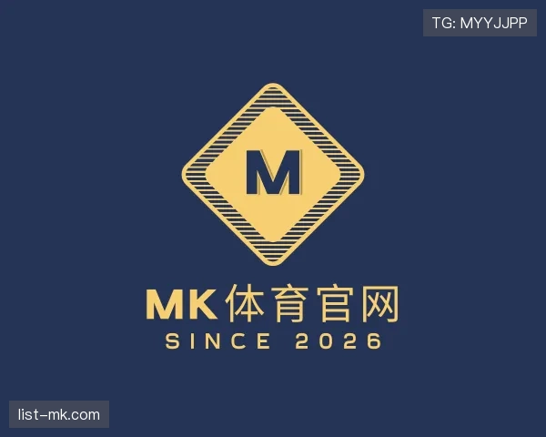 知道mk体育